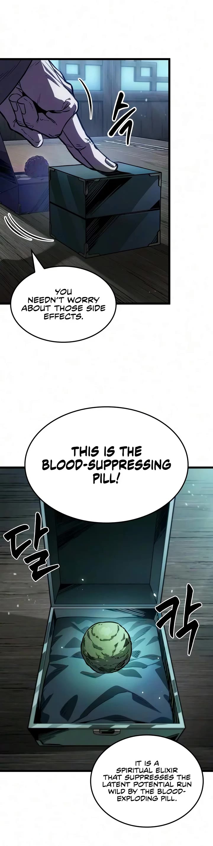 The Martial Genius Who Remembers Everything Chapter 26 page 6 - Chapter 26