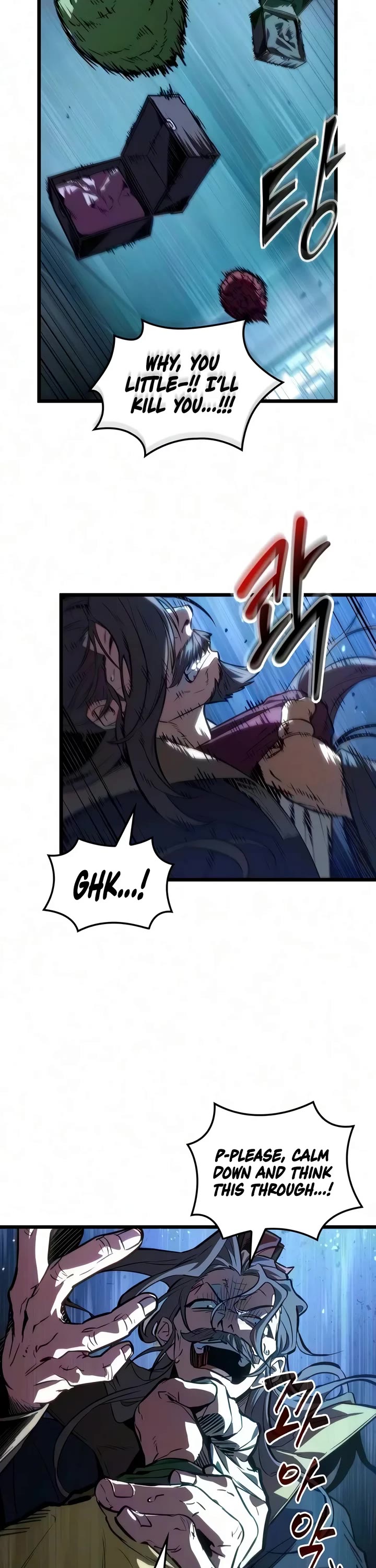 The Martial Genius Who Remembers Everything Chapter 26 page 9 - Chapter 26