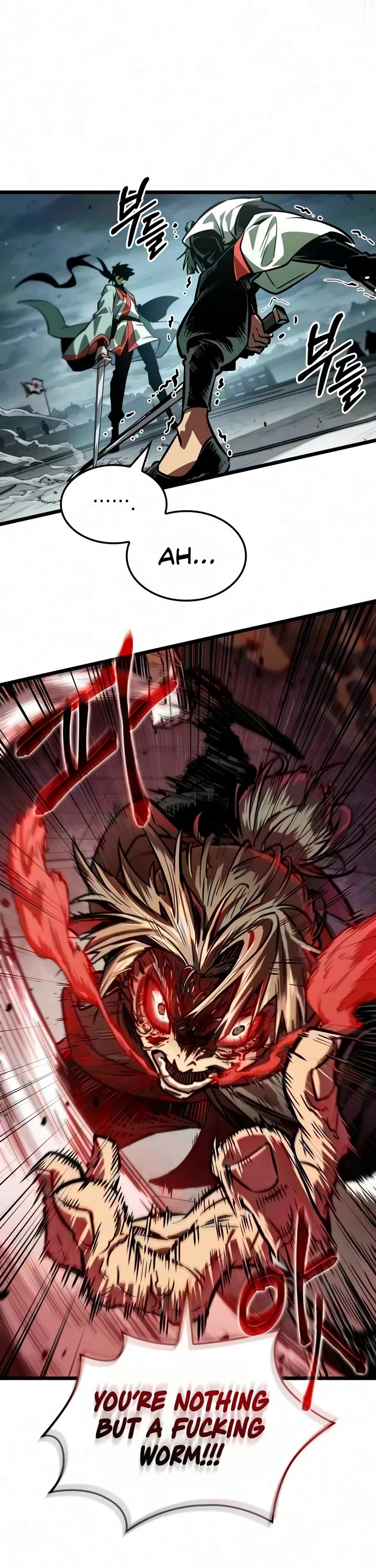 The Martial Genius Who Remembers Everything Chapter 27 page 24 - Chapter 27