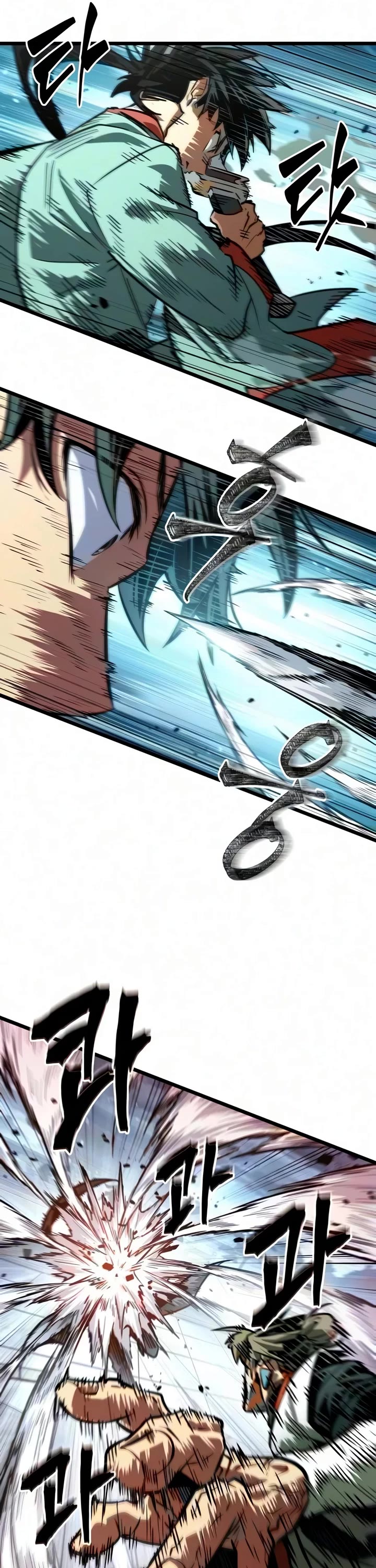 The Martial Genius Who Remembers Everything Chapter 27 page 25 - Chapter 27