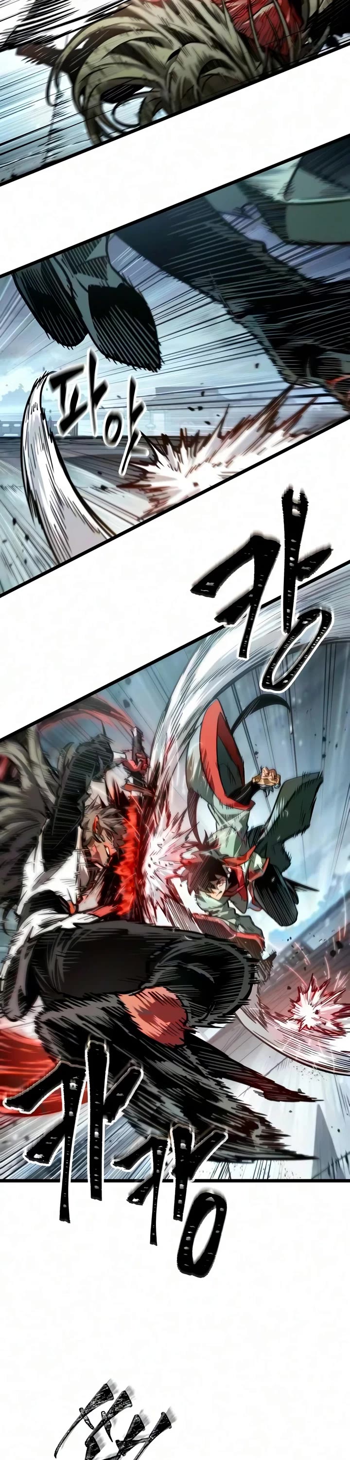 The Martial Genius Who Remembers Everything Chapter 28 page 13 - Chapter 28