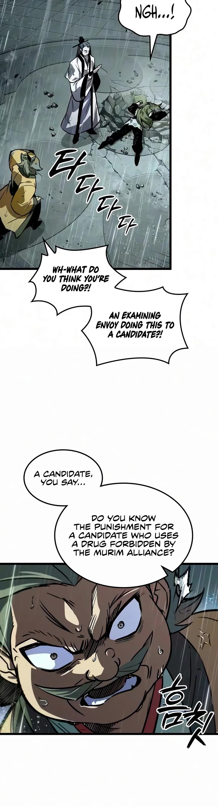The Martial Genius Who Remembers Everything Chapter 28 page 27 - Chapter 28