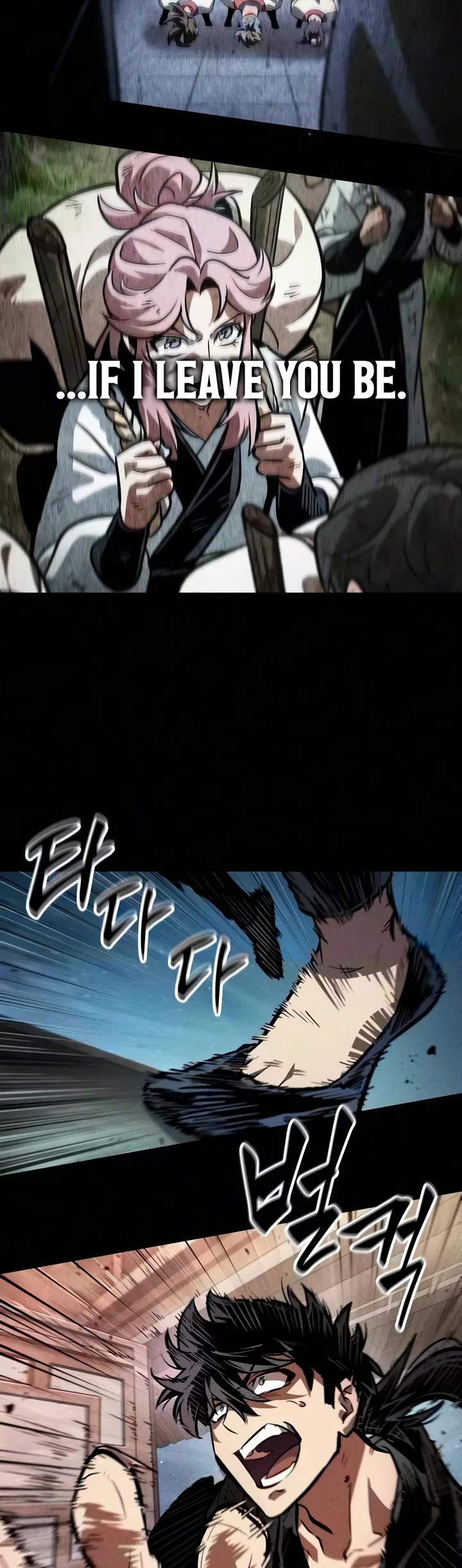 The Martial Genius Who Remembers Everything Chapter 28 page 4 - Chapter 28