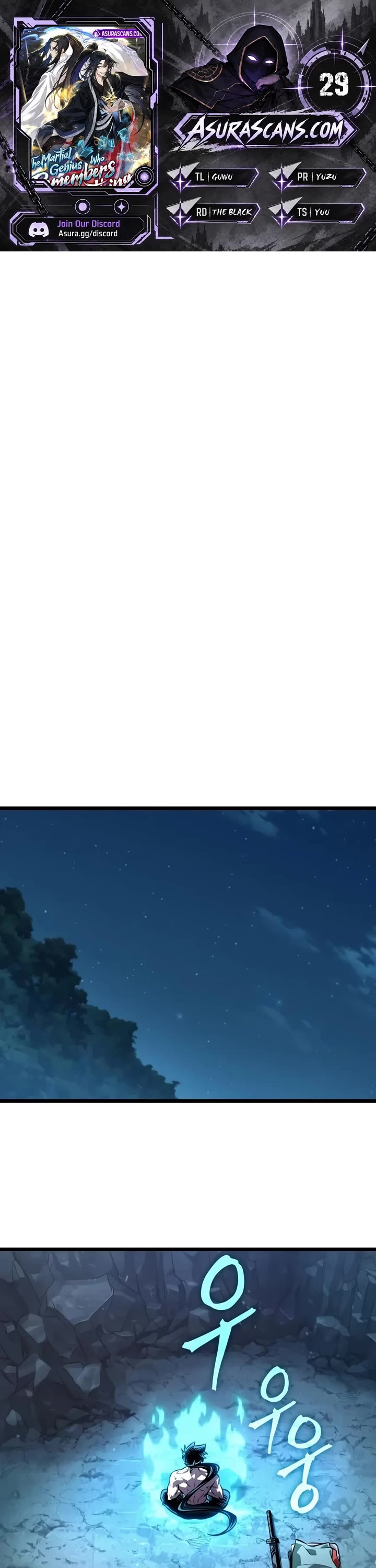 The Martial Genius Who Remembers Everything Chapter 29 page 1 - Chapter 29