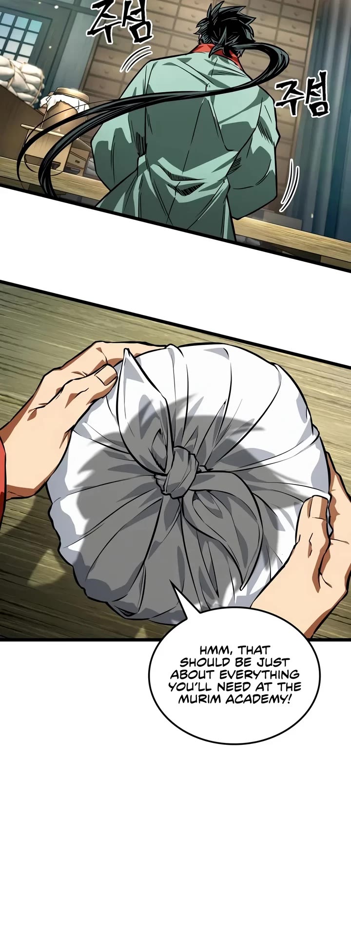 The Martial Genius Who Remembers Everything Chapter 29 page 16 - Chapter 29