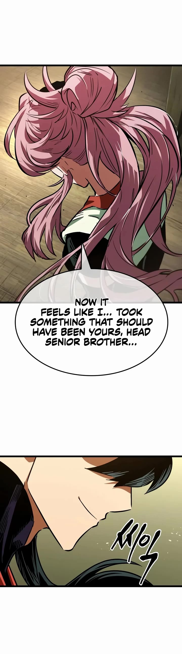 The Martial Genius Who Remembers Everything Chapter 29 page 24 - Chapter 29