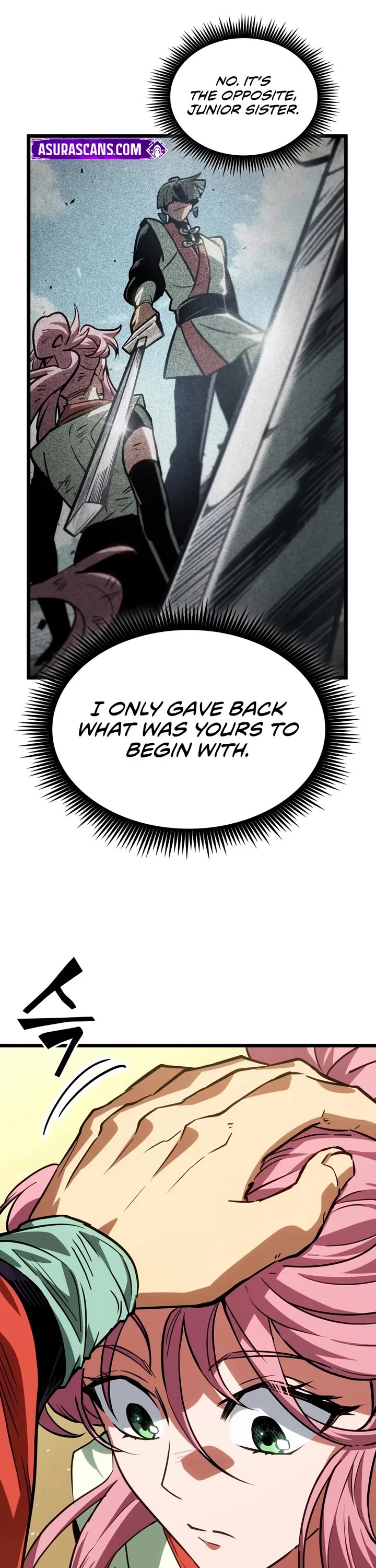 The Martial Genius Who Remembers Everything Chapter 29 page 25 - Chapter 29
