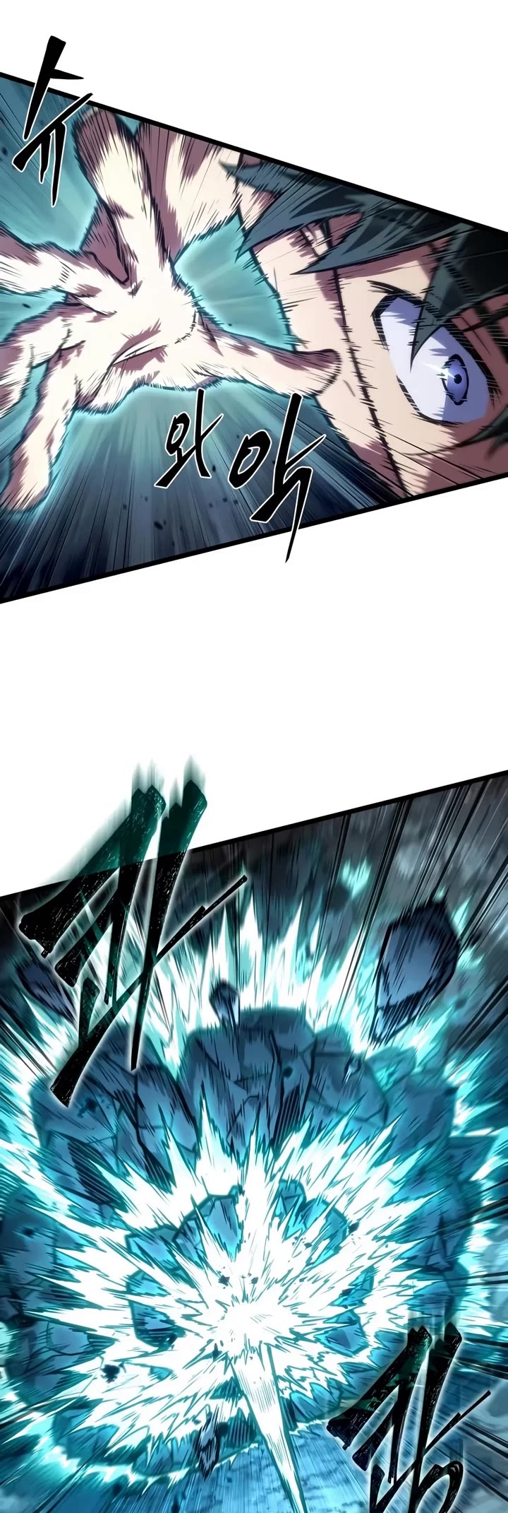 The Martial Genius Who Remembers Everything Chapter 29 page 4 - Chapter 29