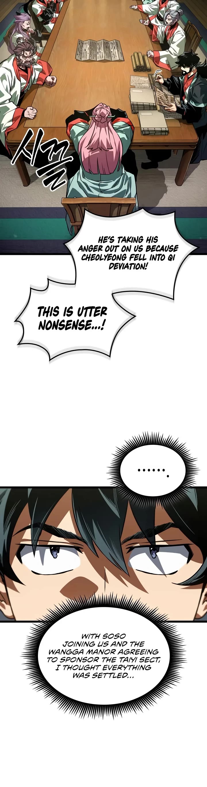 The Martial Genius Who Remembers Everything Chapter 29 page 41 - Chapter 29