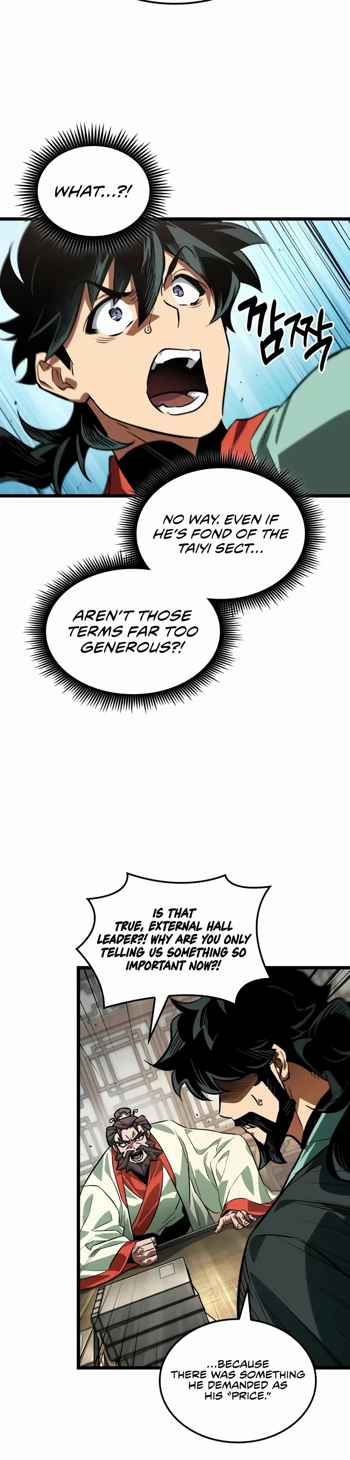 The Martial Genius Who Remembers Everything Chapter 29 page 48 - Chapter 29