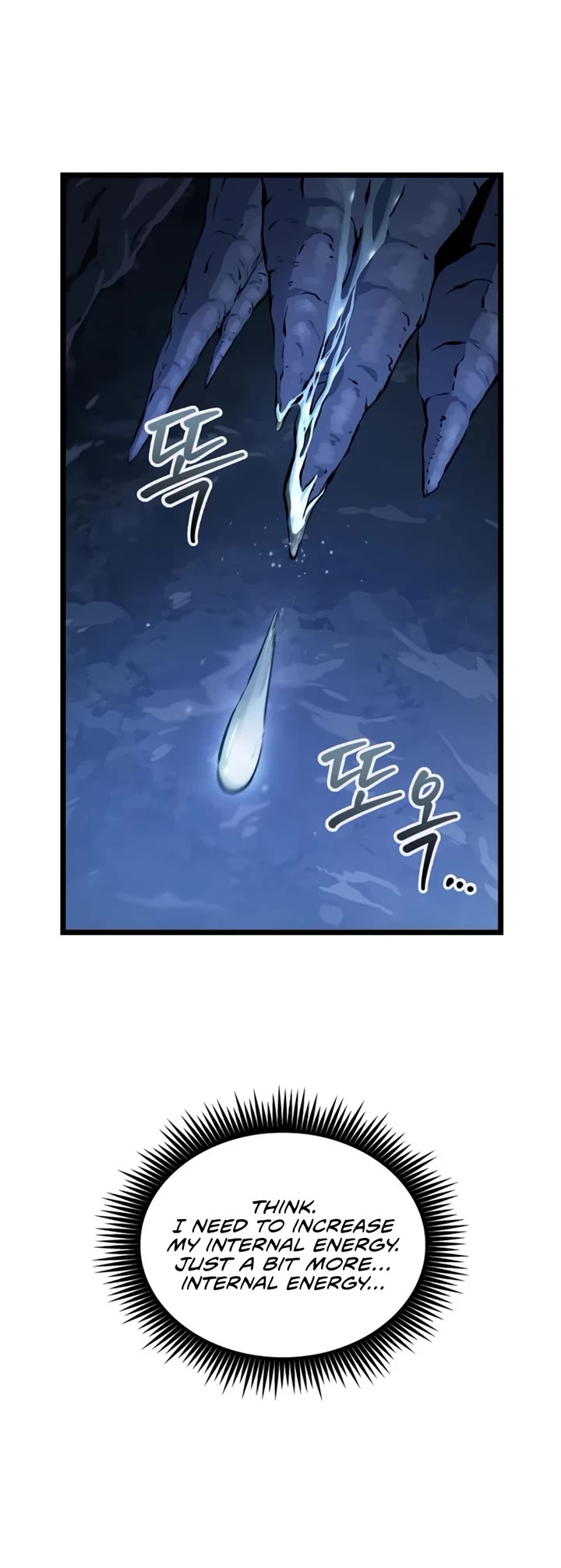 The Martial Genius Who Remembers Everything Chapter 3 page 12 - Chapter 3