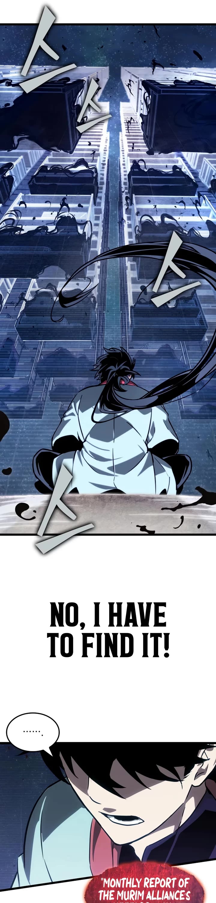 The Martial Genius Who Remembers Everything Chapter 3 page 17 - Chapter 3