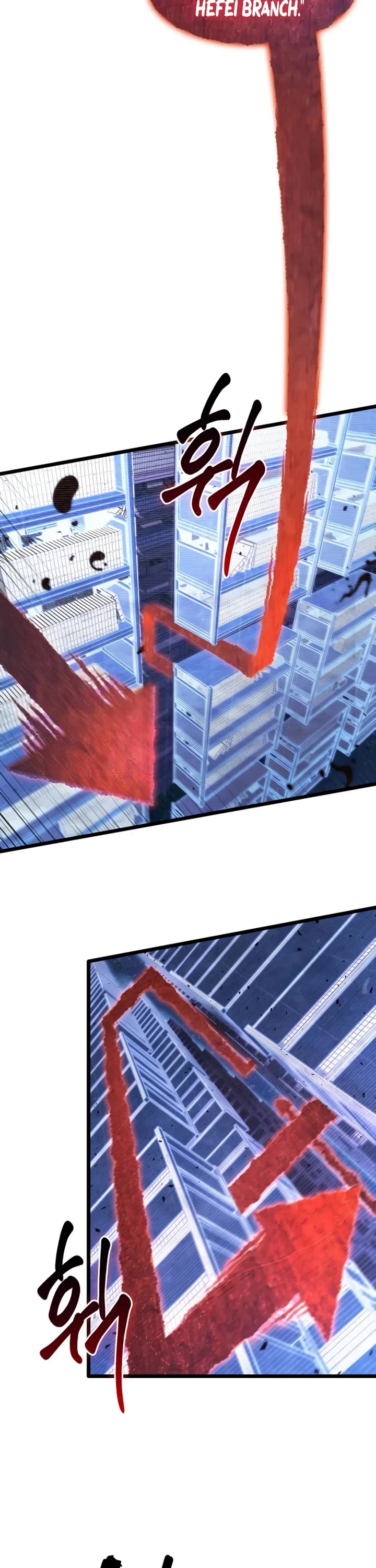 The Martial Genius Who Remembers Everything Chapter 3 page 18 - Chapter 3