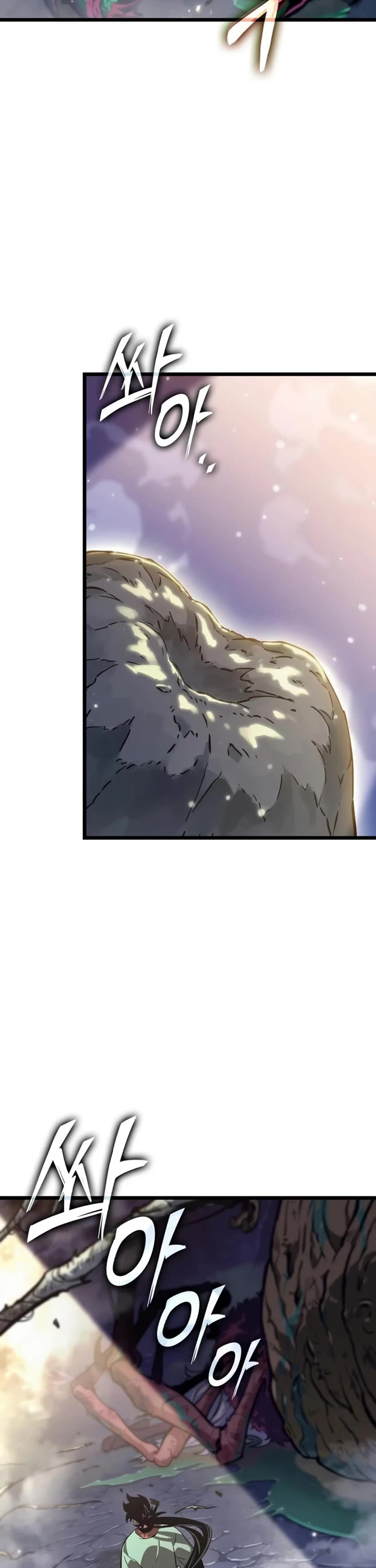 The Martial Genius Who Remembers Everything Chapter 3 page 2 - Chapter 3