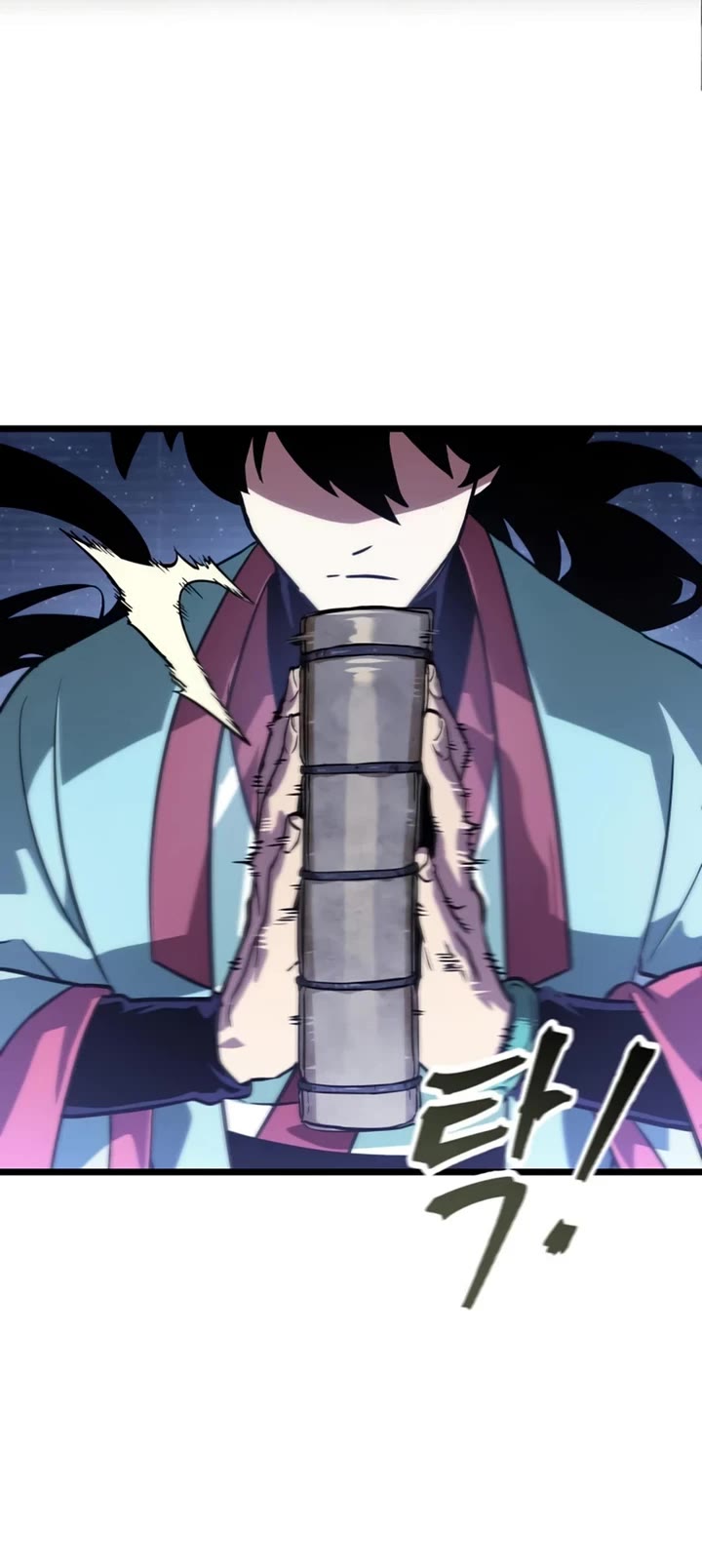 The Martial Genius Who Remembers Everything Chapter 3 page 23 - Chapter 3