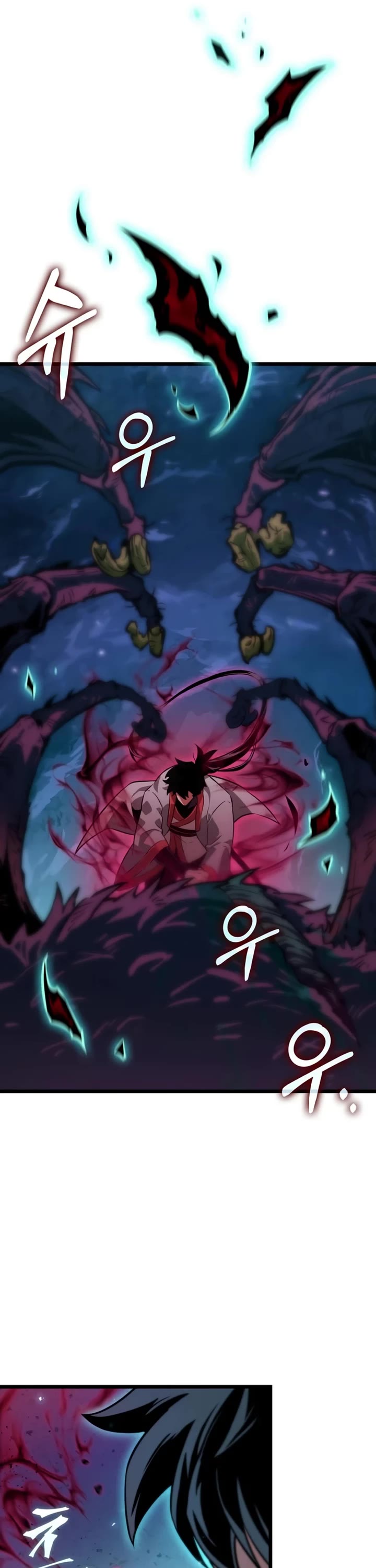 The Martial Genius Who Remembers Everything Chapter 3 page 32 - Chapter 3