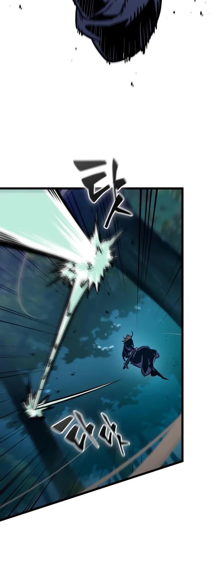 The Martial Genius Who Remembers Everything Chapter 3 page 58 - Chapter 3