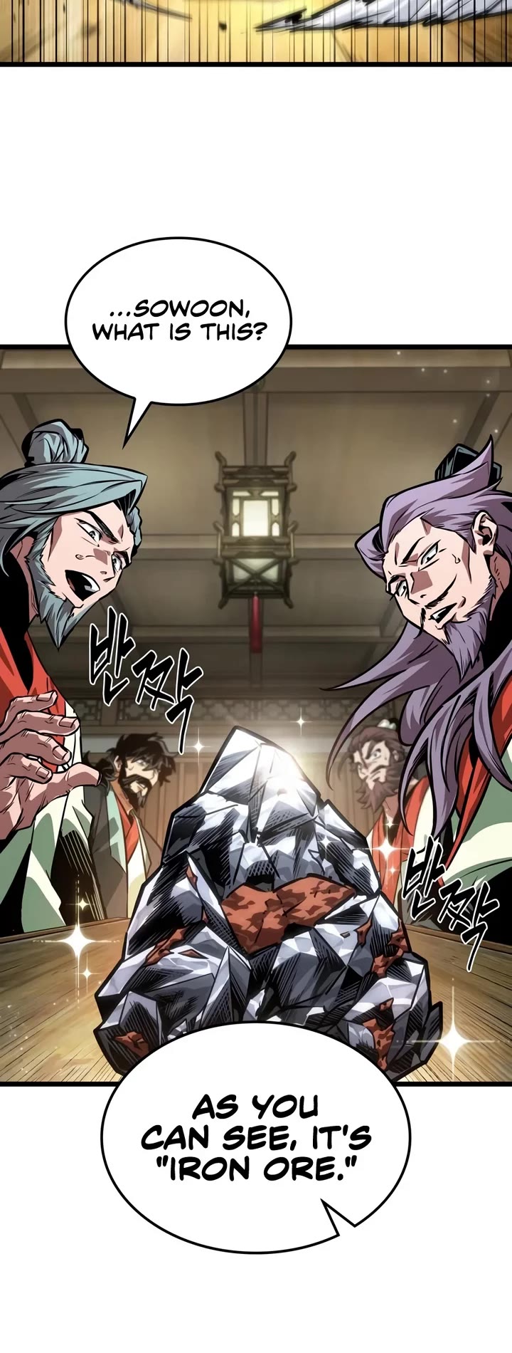 The Martial Genius Who Remembers Everything Chapter 30 page 10 - Chapter 30