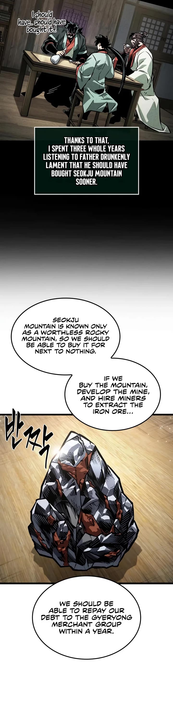 The Martial Genius Who Remembers Everything Chapter 30 page 14 - Chapter 30