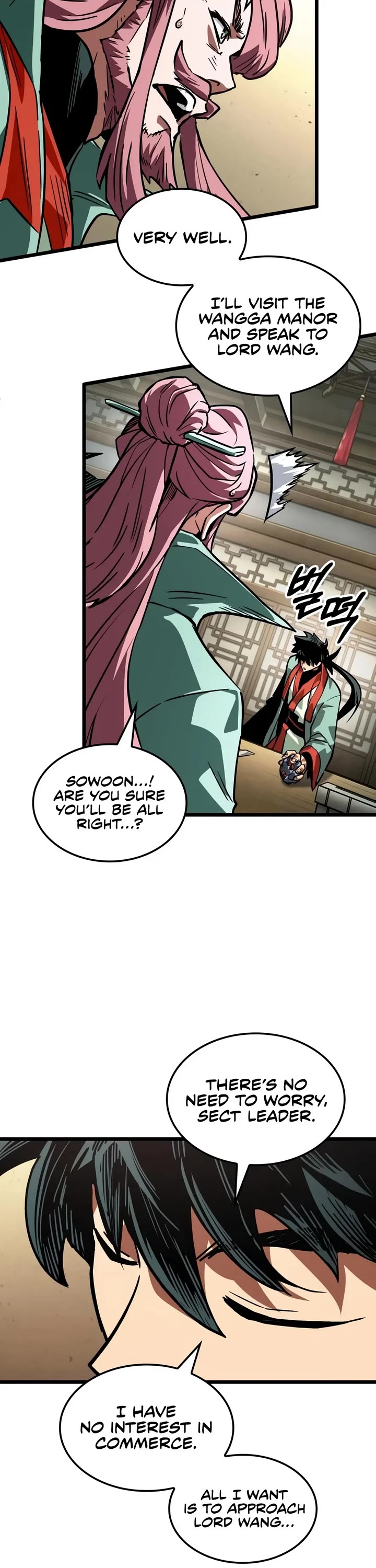 The Martial Genius Who Remembers Everything Chapter 30 page 19 - Chapter 30