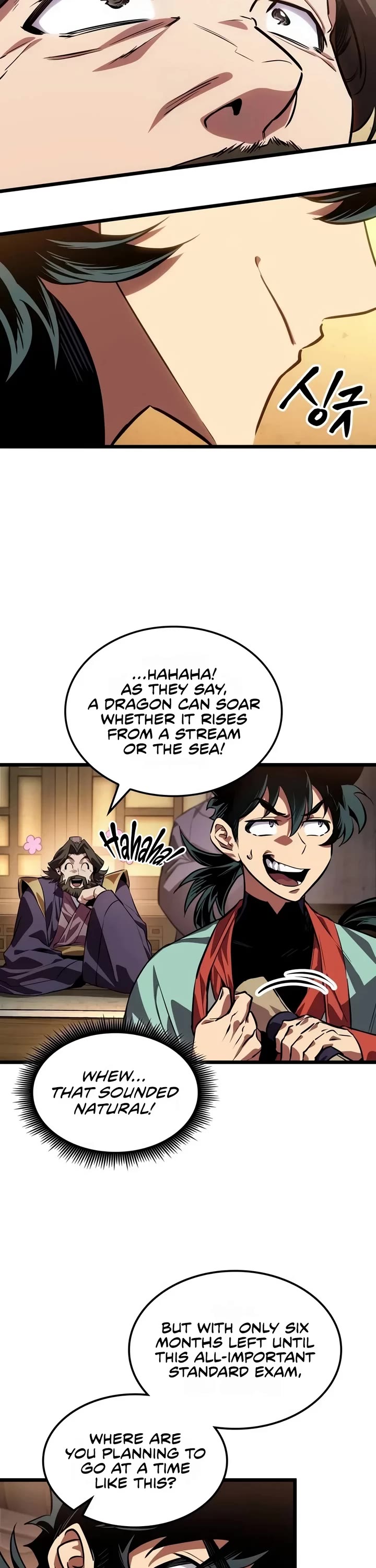 The Martial Genius Who Remembers Everything Chapter 31 page 20 - Chapter 31