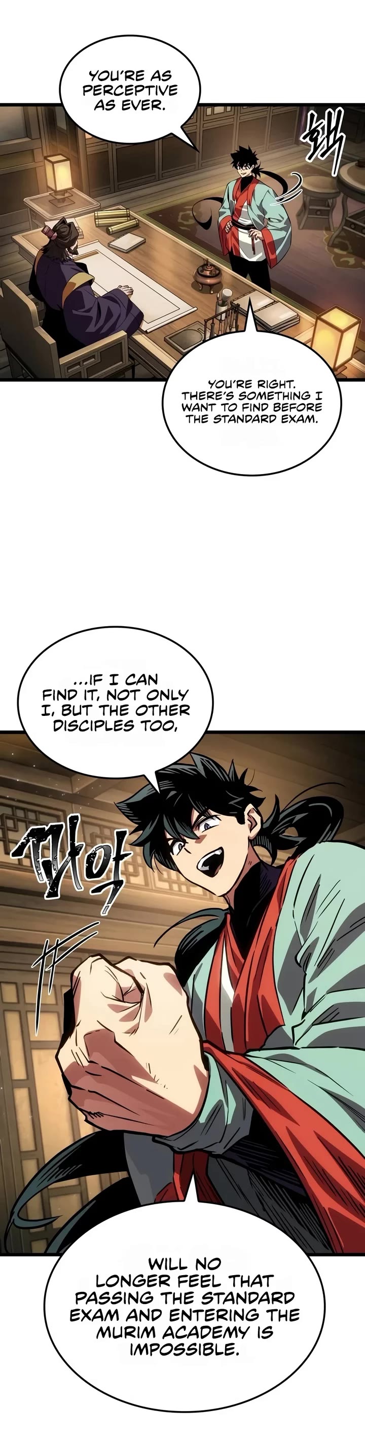 The Martial Genius Who Remembers Everything Chapter 31 page 23 - Chapter 31