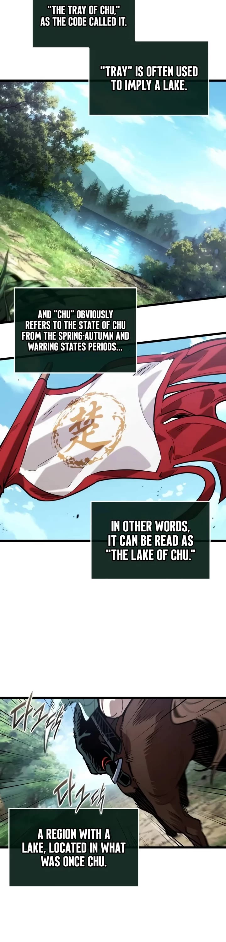 The Martial Genius Who Remembers Everything Chapter 31 page 41 - Chapter 31