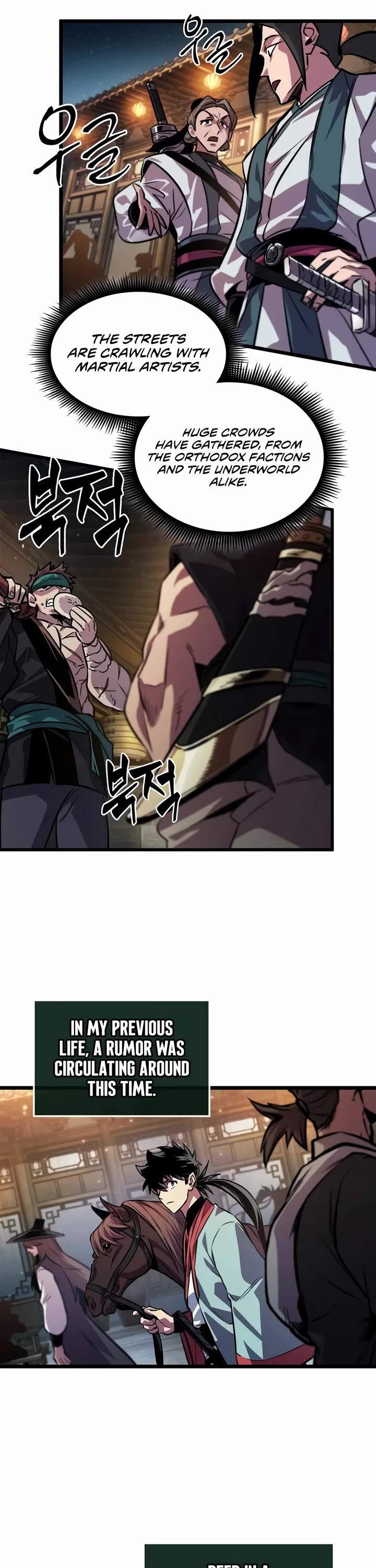 The Martial Genius Who Remembers Everything Chapter 31 page 46 - Chapter 31