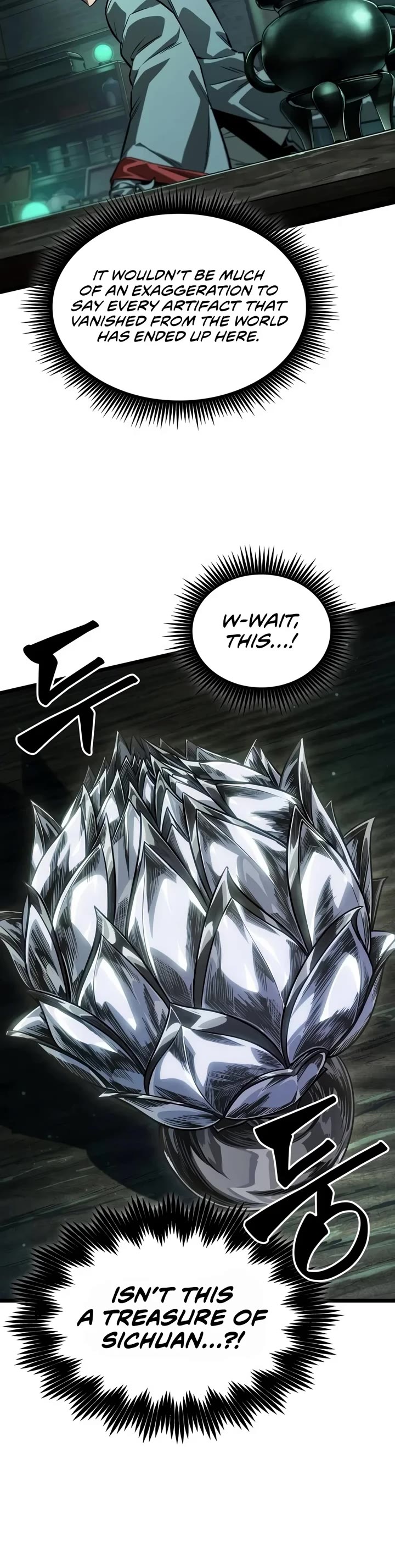The Martial Genius Who Remembers Everything Chapter 32 page 17 - Chapter 32