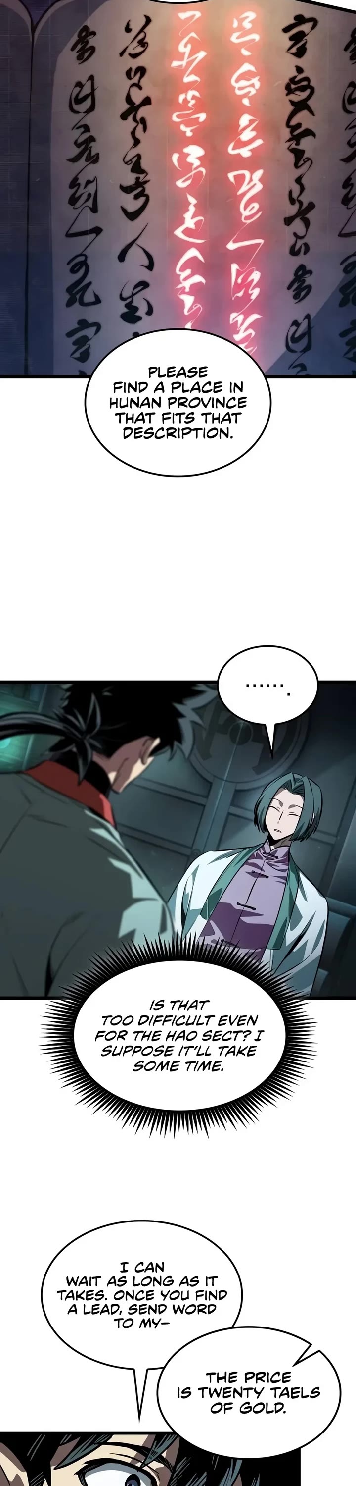 The Martial Genius Who Remembers Everything Chapter 32 page 26 - Chapter 32