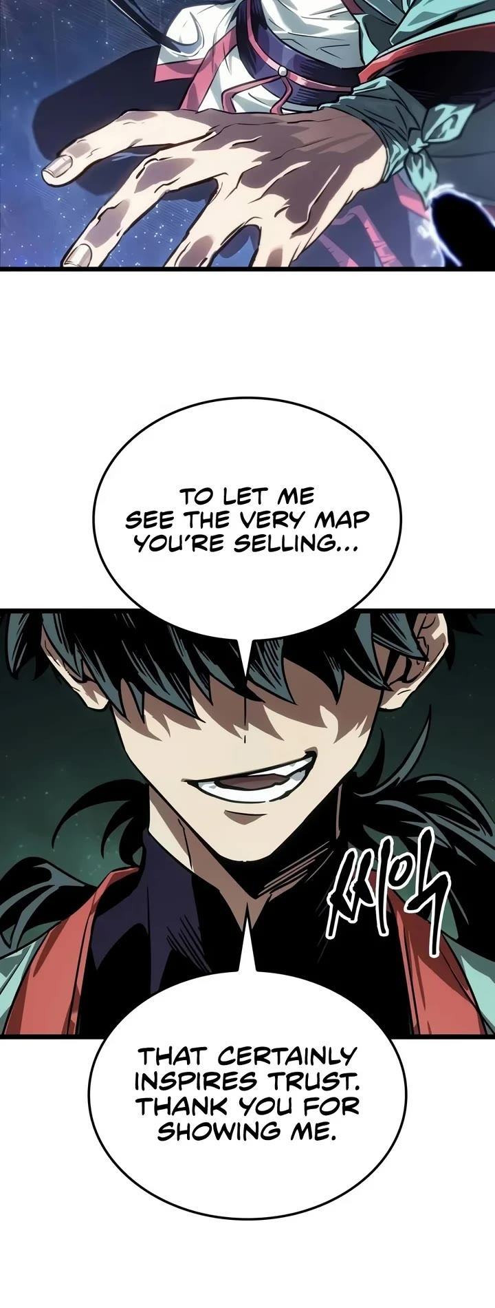 The Martial Genius Who Remembers Everything Chapter 32 page 39 - Chapter 32