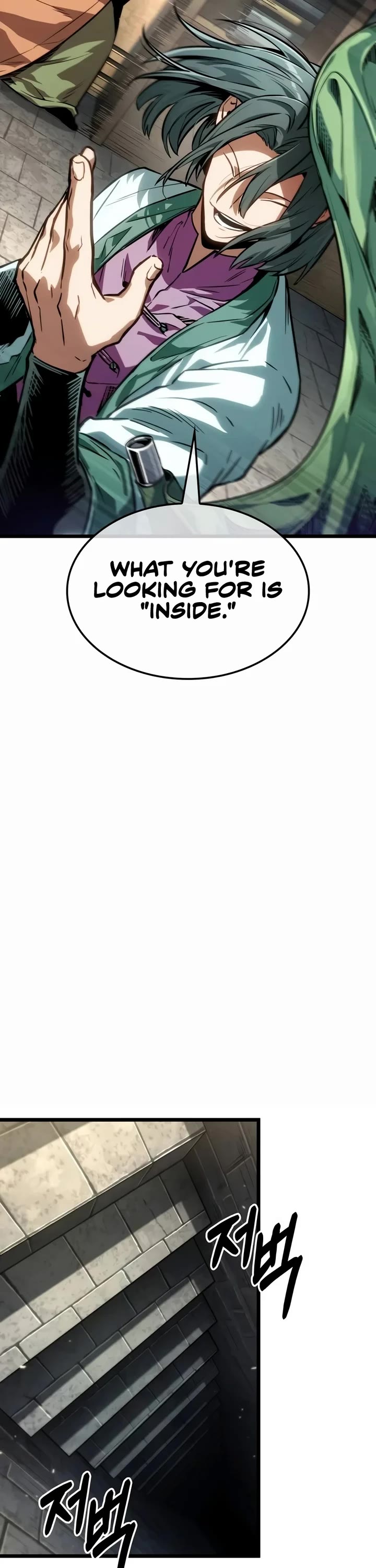 The Martial Genius Who Remembers Everything Chapter 32 page 6 - Chapter 32