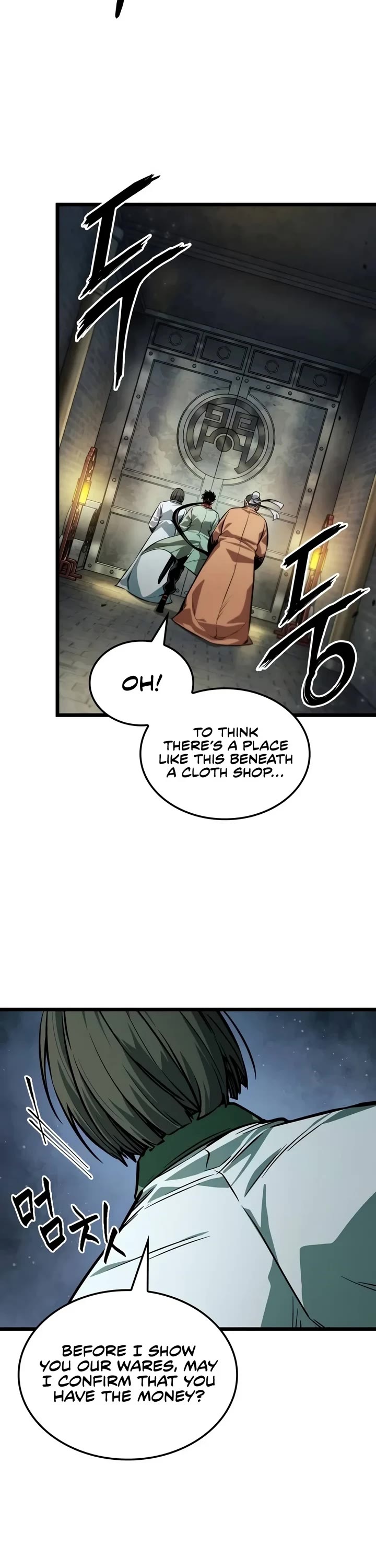 The Martial Genius Who Remembers Everything Chapter 32 page 7 - Chapter 32