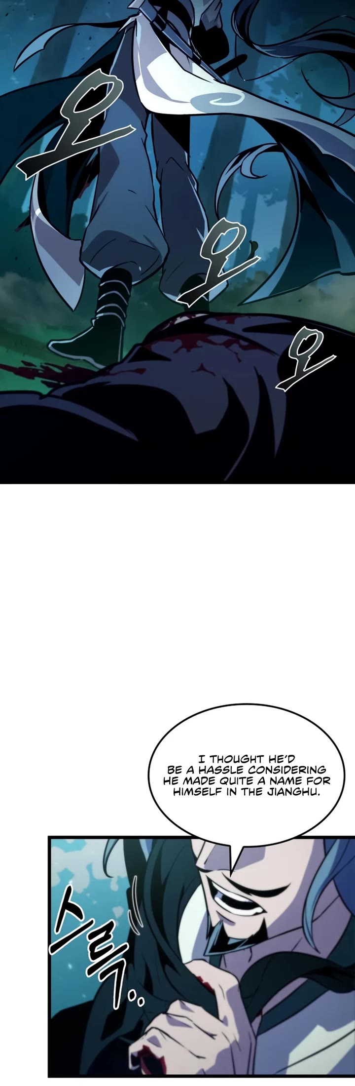 The Martial Genius Who Remembers Everything Chapter 4 page 11 - Chapter 4