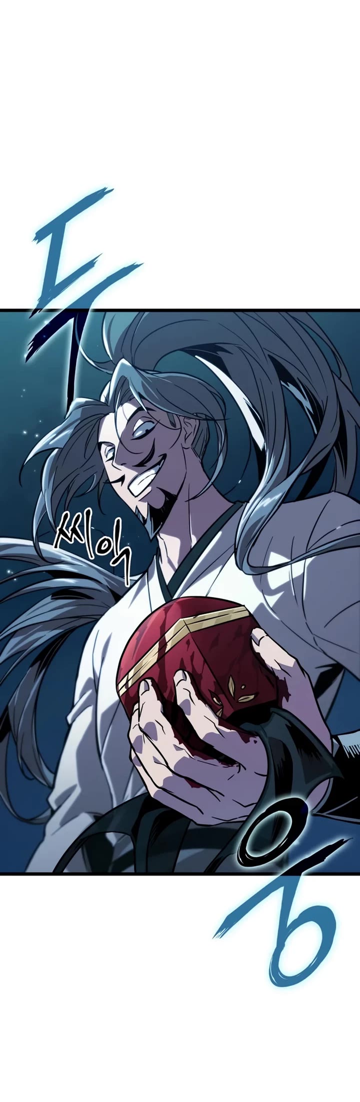 The Martial Genius Who Remembers Everything Chapter 4 page 12 - Chapter 4