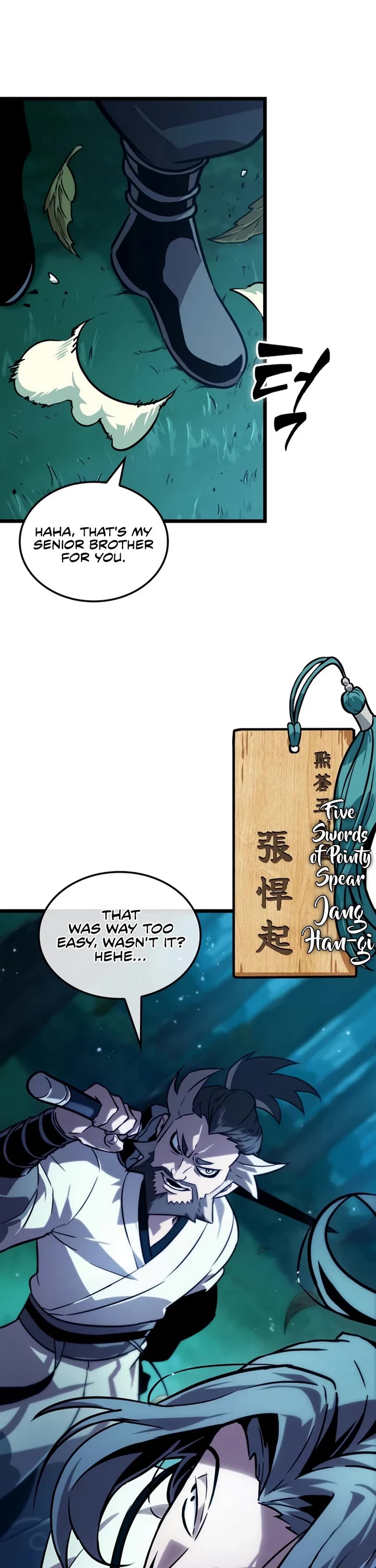 The Martial Genius Who Remembers Everything Chapter 4 page 13 - Chapter 4