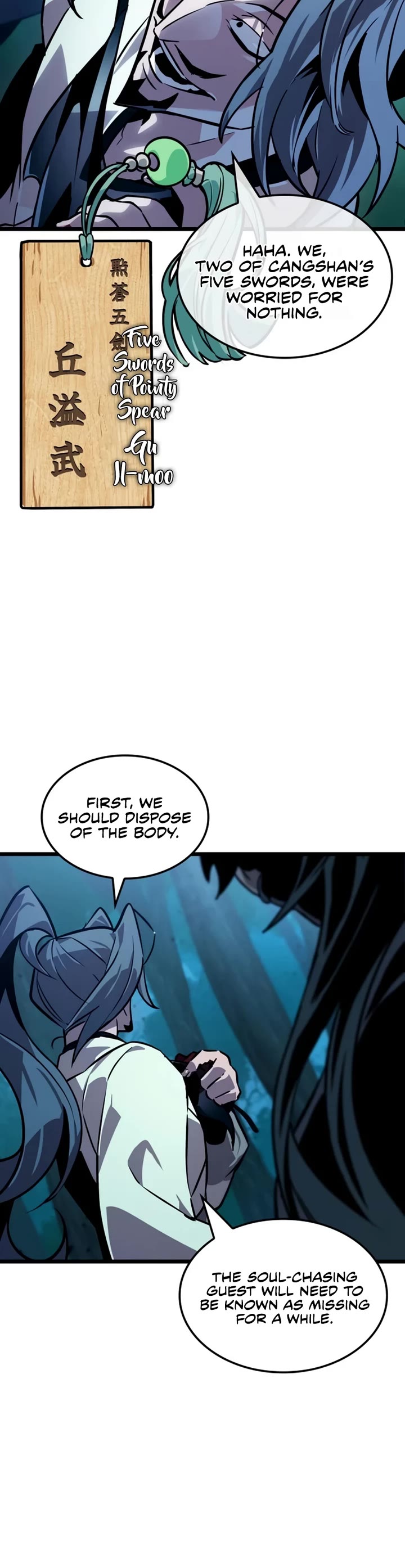 The Martial Genius Who Remembers Everything Chapter 4 page 14 - Chapter 4