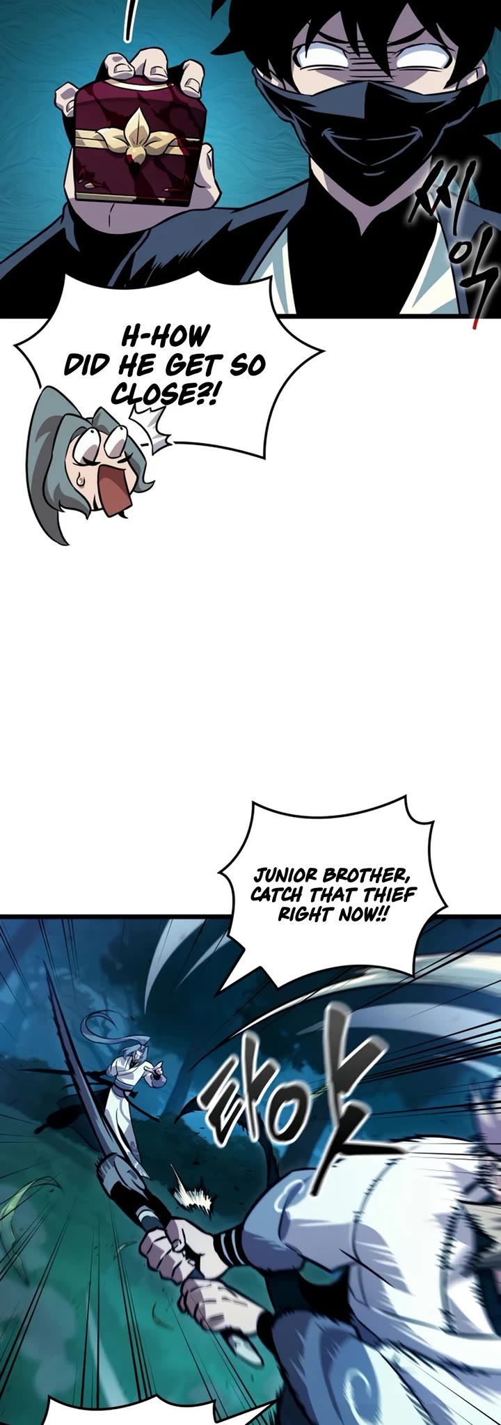 The Martial Genius Who Remembers Everything Chapter 4 page 18 - Chapter 4