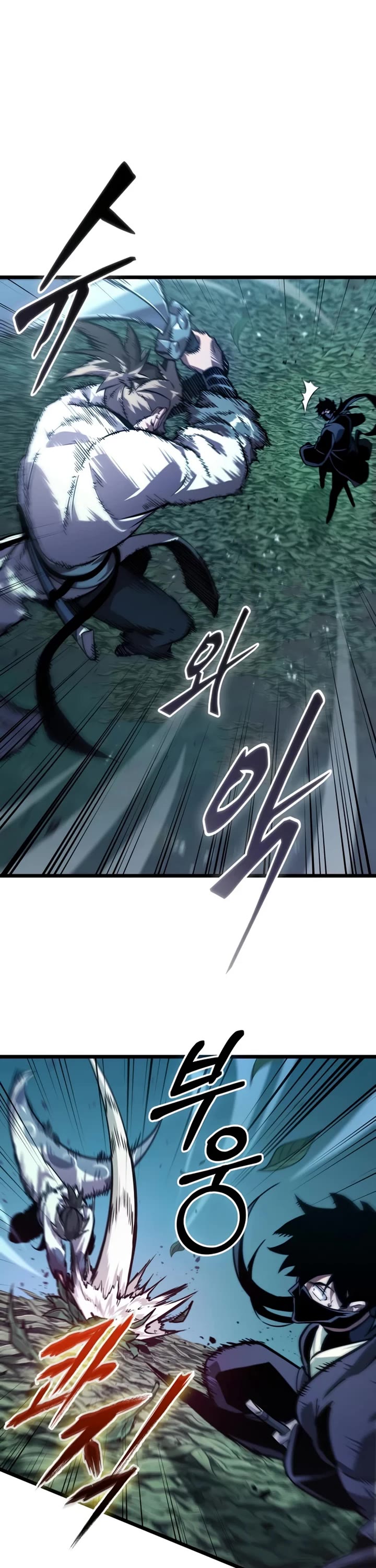 The Martial Genius Who Remembers Everything Chapter 4 page 21 - Chapter 4