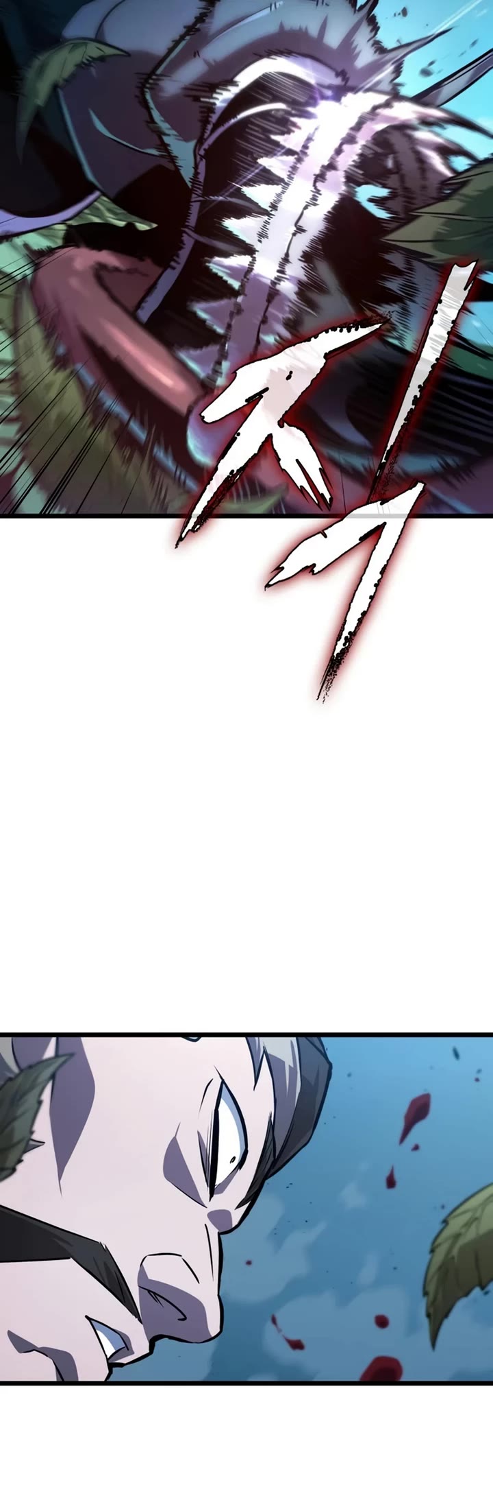 The Martial Genius Who Remembers Everything Chapter 4 page 23 - Chapter 4