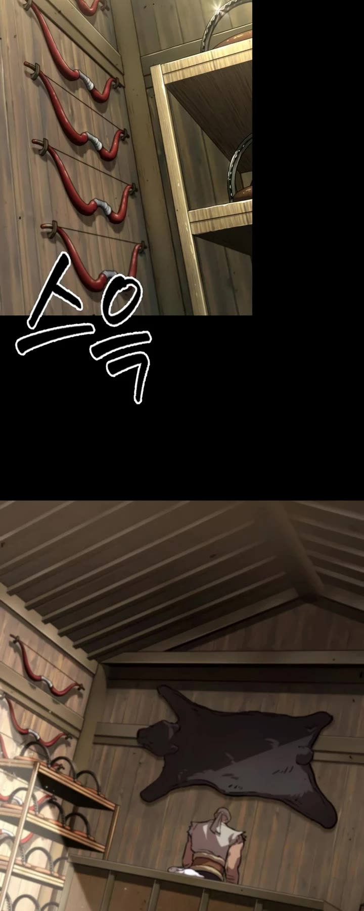 The Martial Genius Who Remembers Everything Chapter 4 page 3 - Chapter 4