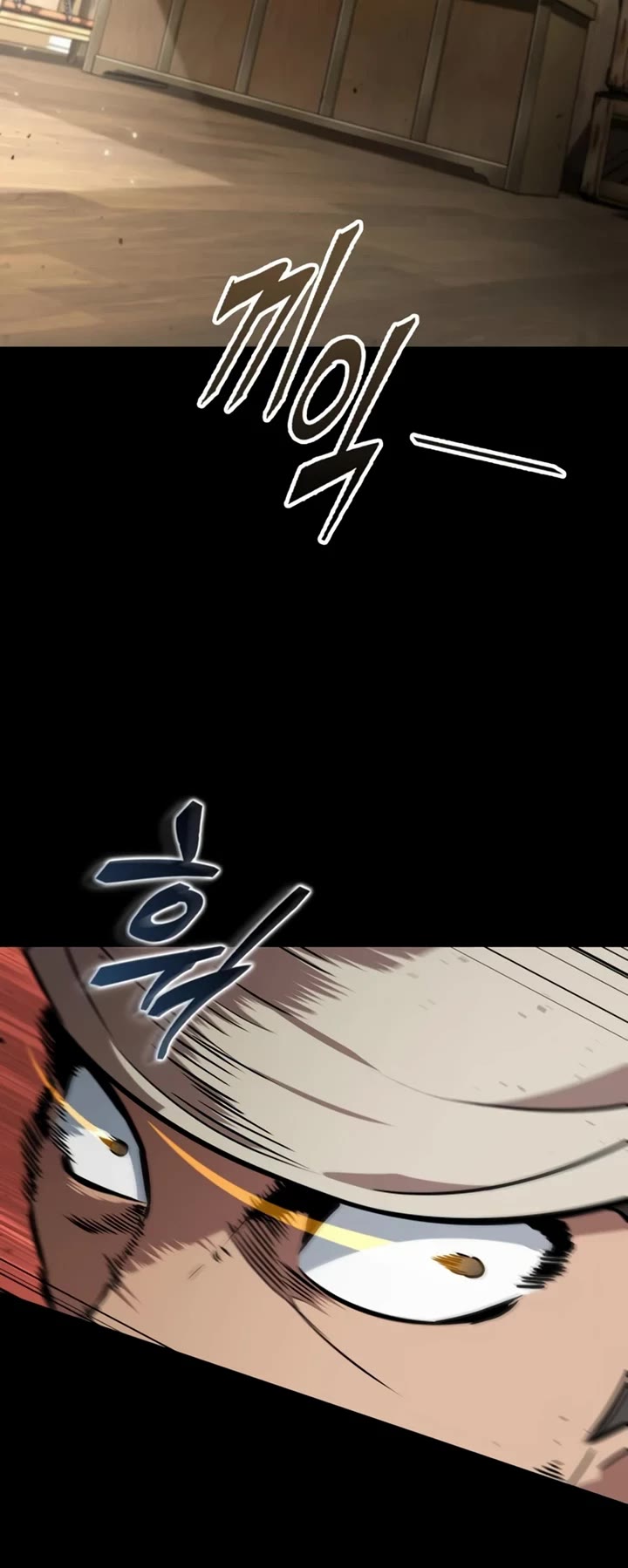 The Martial Genius Who Remembers Everything Chapter 4 page 4 - Chapter 4