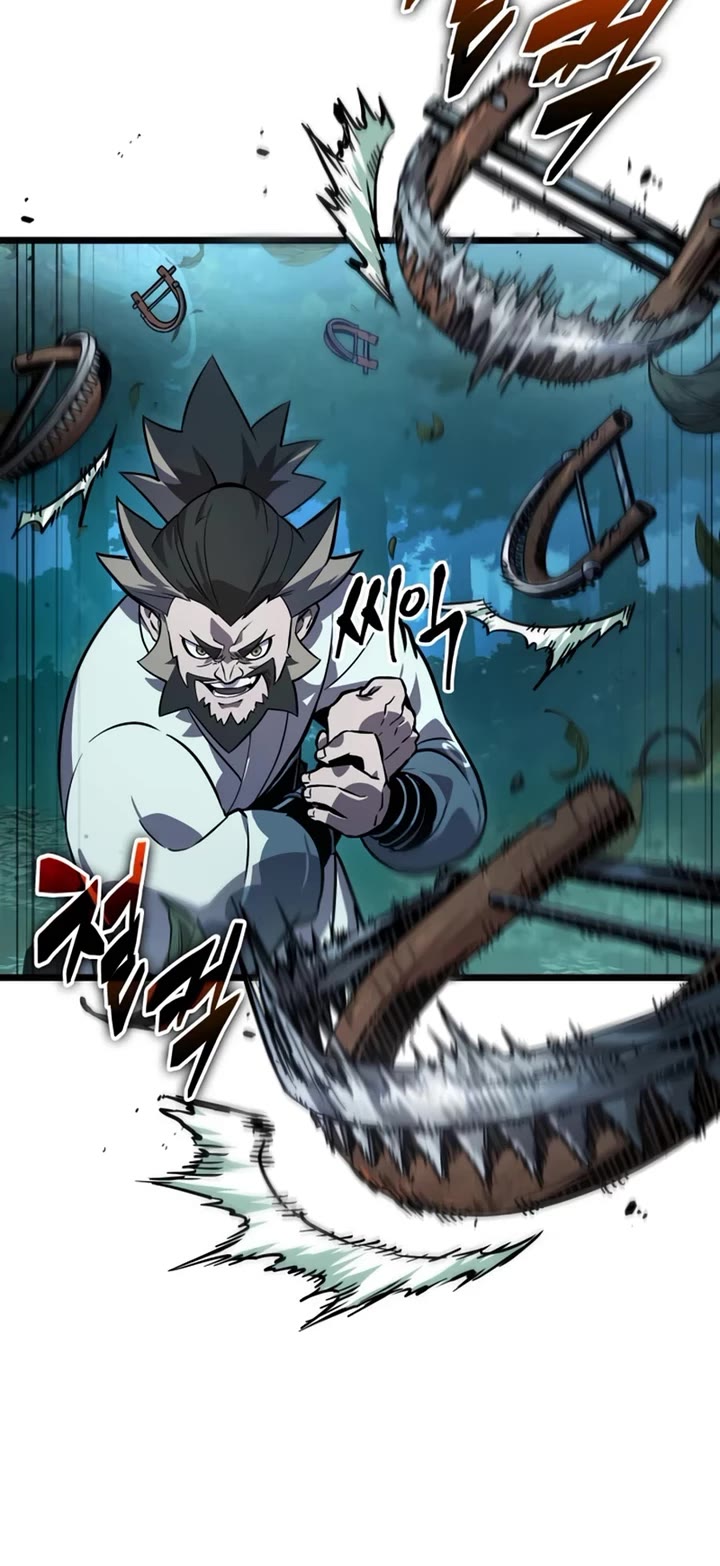 The Martial Genius Who Remembers Everything Chapter 4 page 42 - Chapter 4