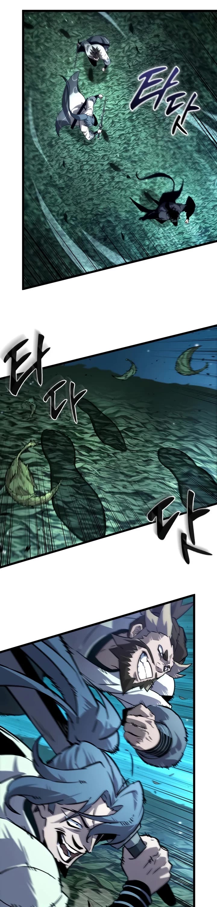 The Martial Genius Who Remembers Everything Chapter 4 page 47 - Chapter 4