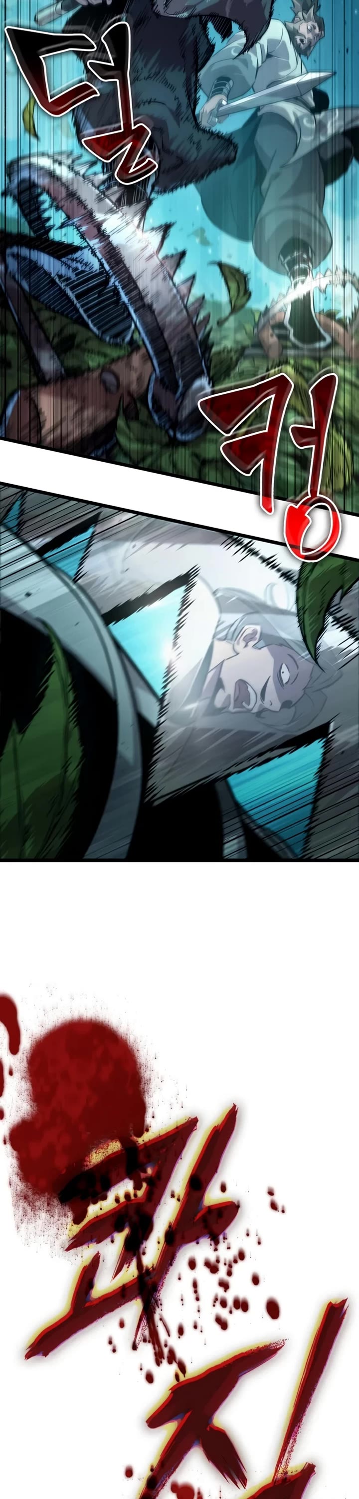 The Martial Genius Who Remembers Everything Chapter 4 page 52 - Chapter 4