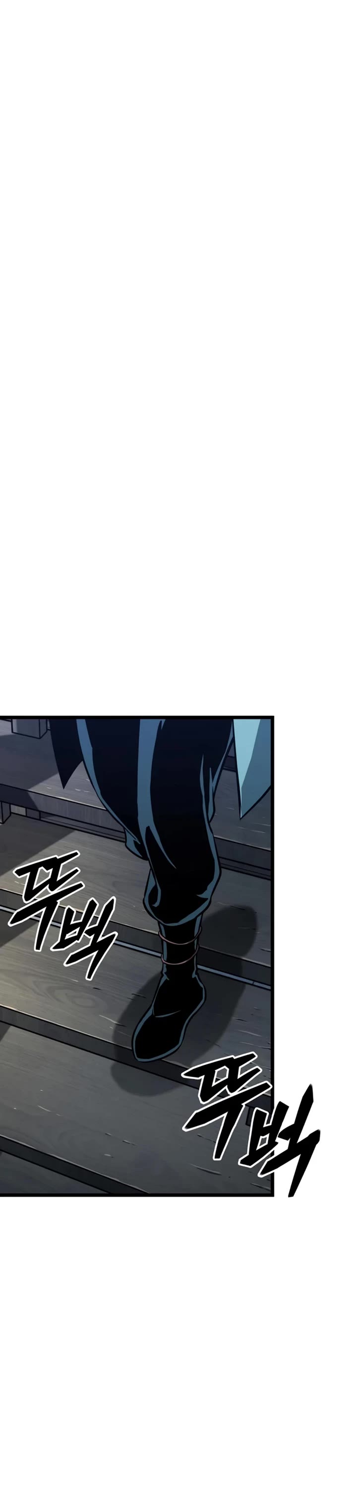 The Martial Genius Who Remembers Everything Chapter 5 page 13 - Chapter 5