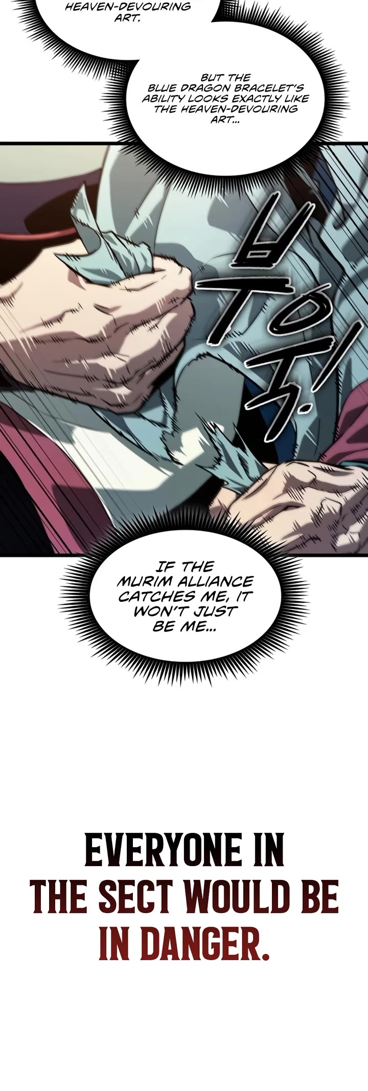 The Martial Genius Who Remembers Everything Chapter 5 page 23 - Chapter 5