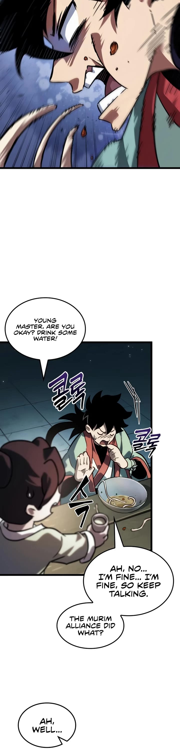 The Martial Genius Who Remembers Everything Chapter 5 page 29 - Chapter 5