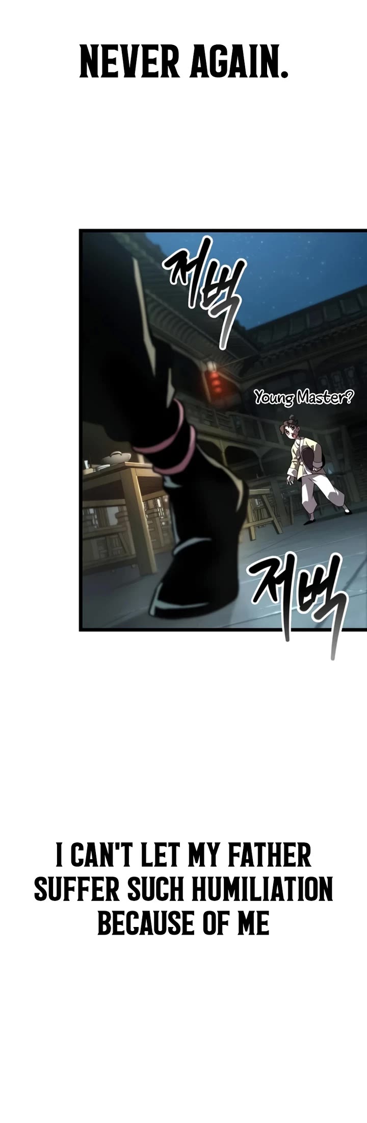The Martial Genius Who Remembers Everything Chapter 5 page 42 - Chapter 5