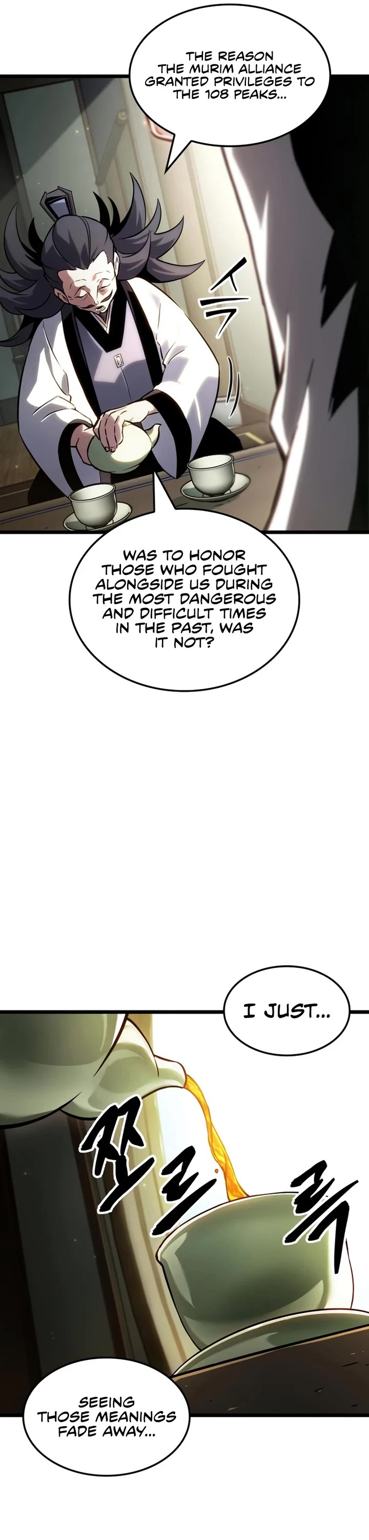 The Martial Genius Who Remembers Everything Chapter 5 page 5 - Chapter 5